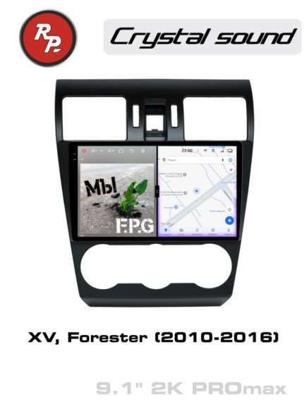 RedPower 85362PROmax для Subaru XV, Forester (10.2010-06.2016)