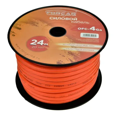 FORCAR OFC-4Ga