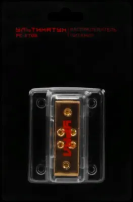 Урал РС-УТ08