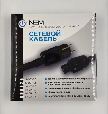 NEM S-001-1.5