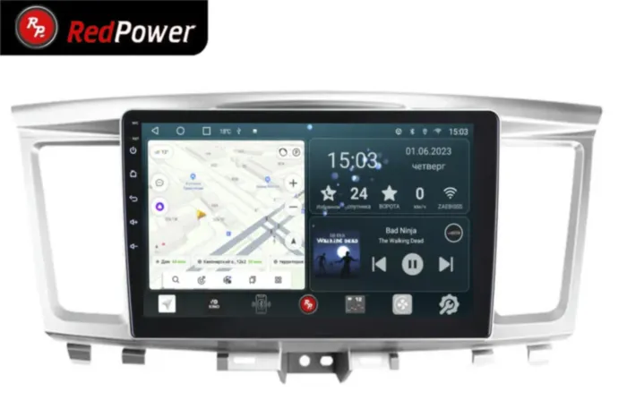 RedPower 70324 для Infiniti QX60 (12.2013-08.2016)