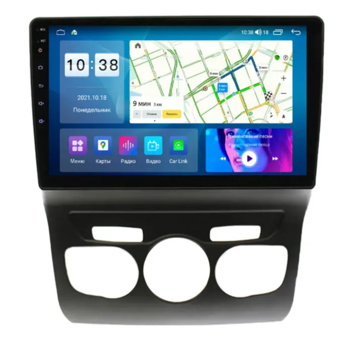 Магнитола для Citroen C4 2013-2016, DS4 2012-2016 Parafar на Андроид 13.0 PF554RNF