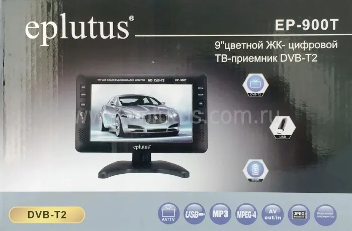 Eplutus EP-900T