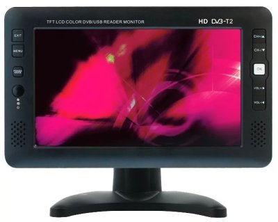 Eplutus EP-900T