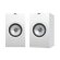 KEF Q350 Satin White