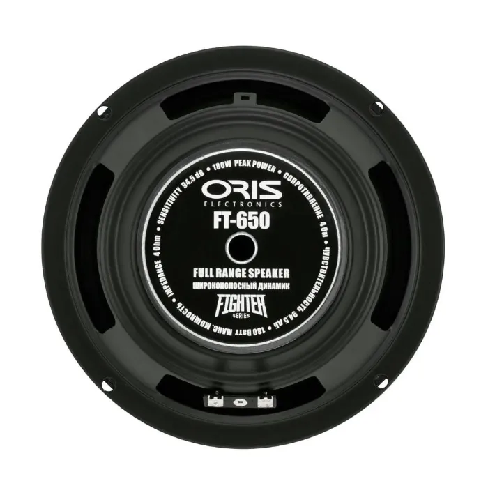 ORIS ELECTRONICS Fighter FT-650