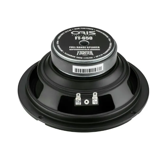 ORIS ELECTRONICS Fighter FT-650