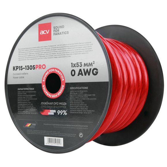 ACV KP15-1305PRO