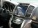 INCAR RTY-FC529