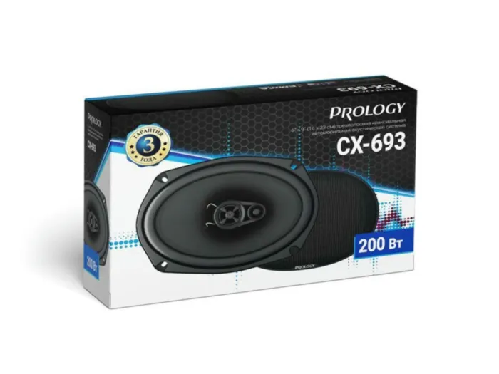PROLOGY CX-693