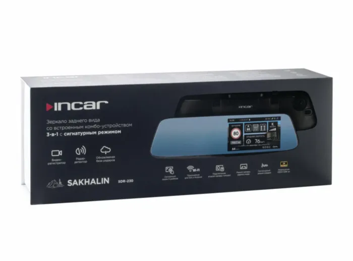 INCAR SDR-230
