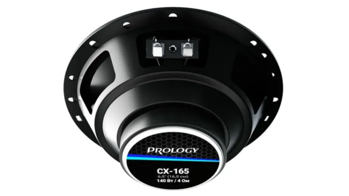 PROLOGY CX-165
