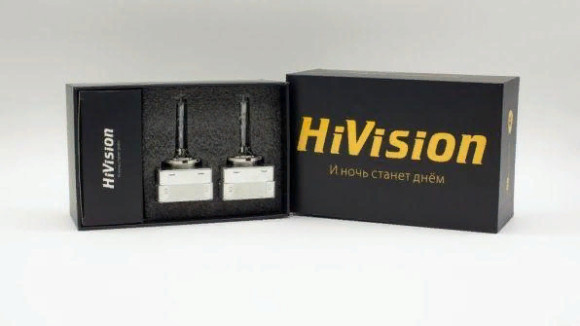 HiVision Premium (D1S, 5000K)