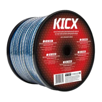 Kicx SC-12100