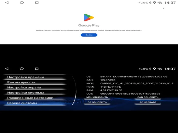 Farcar для Lexus LX 2016-2021 (LXS6003)