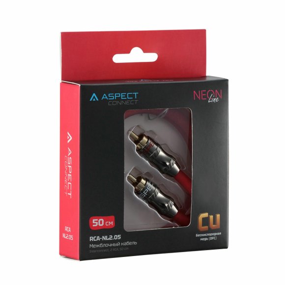 Aspect RCA-NL2.05