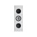 KEF Ci3160RL-THX White