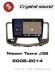 RedPower 85300MPROmax для Nissan Teana J32 (02.2008-02.2014) с монохромным дисплеем