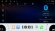 Магнитола для Peugeot Expert 2016+/Traveller 2016+ и Citroen Dispatch 2016+/Jumpy 2016+/Spacetourer 2016+/Opel Vivaro 2020 Parafar на Андроид 10.0 PF555rnfAIR
