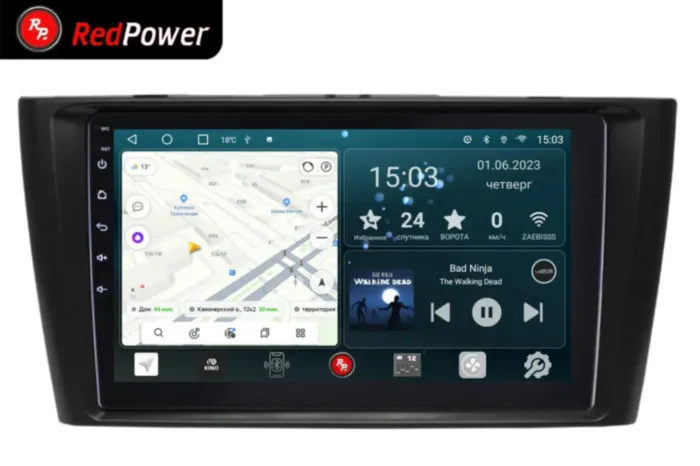 RedPower 70187B для Toyota Avensis (08.2008-09.2015) черная