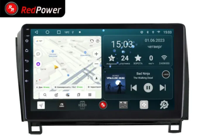 RedPower 70188 для Toyota Sequoia 2-поколение (11.2007-08.2017), Tundra 2-поколение (11.2006-08.2013)