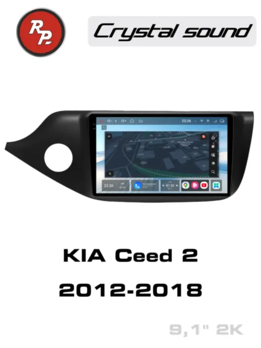 RedPower 85238M для KIA Ceed 2-поколение JD (07.2012-11.2018) матовая