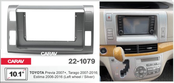CARAV 22-1079