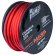 AMP MASS 4Ga CCA Extremely flexible Красный алюминий