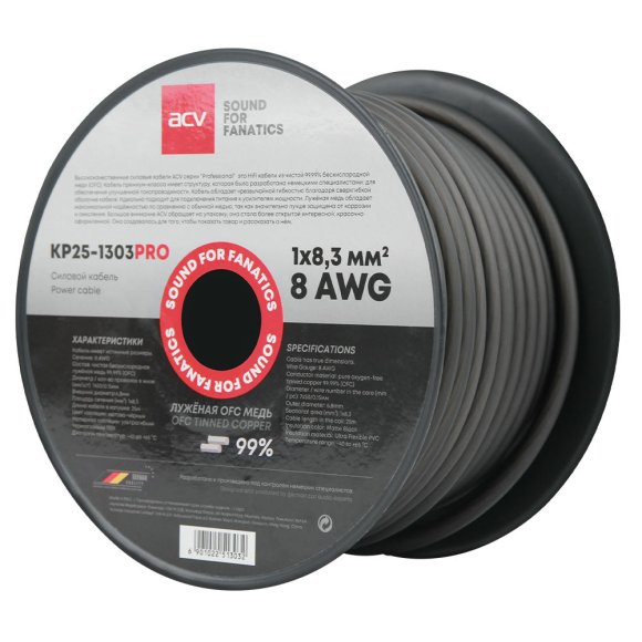 ACV KP25-1303PRO