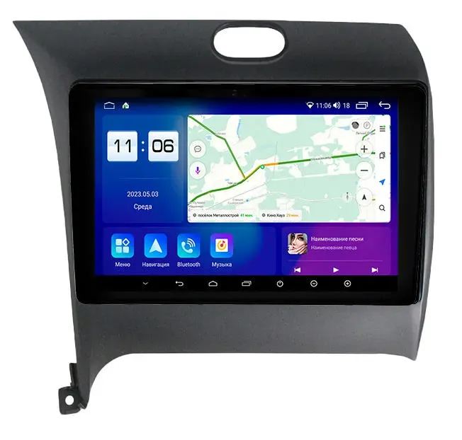 Магнитола для Kia Cerato 2013+ Parafar (cо встроенным модулем для подключения камер 360) на Андроид 13.0 PF280U2K360