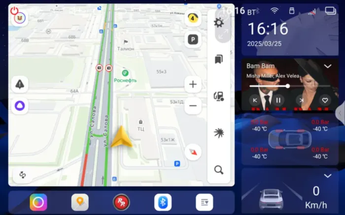 RedPower 85209PRO для Hyundai Sonata 7-поколение рестайлинг (03.2017-12.2019)
