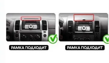 Магнитола для Nissan Navara 2010-2015 Parafar на Андроид 14.0 PF791THD