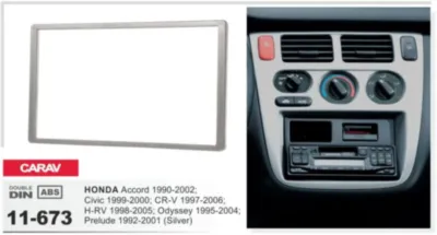 CARAV 11-673