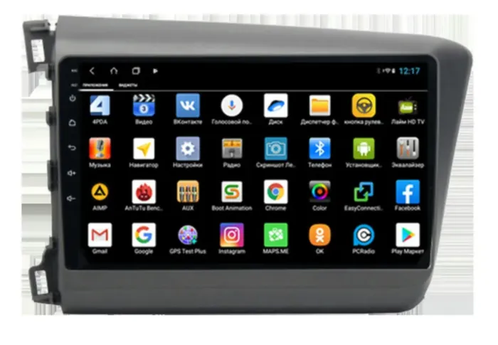 Магнитола для Honda Civic 2012-2016 Parafar (cо встроенным модулем для подключения камер 360) на Андроид 13 PF132XHD360