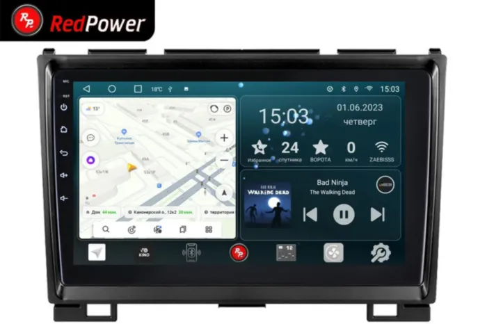 RedPower 70113 для Great Wall Hover H3 1-поколение (07.2010-06.2014), H5 (2010-2012)