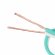 DL Audio Piranha Speaker Cable 16 Ga