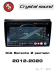 RedPower 85042 для KIA Sorento 2-поколение рестайлинг XM (2012-2020)