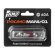 AMP PROMO MANL-01(60A)
