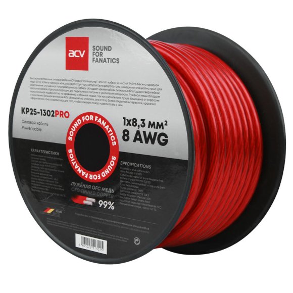 ACV KP25-1302PRO