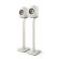 KEF S1 Floor Stand Mineral White