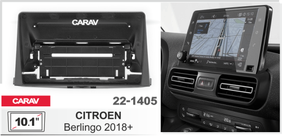 CARAV 22-1405