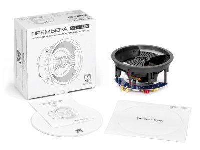 Premiera YC62R