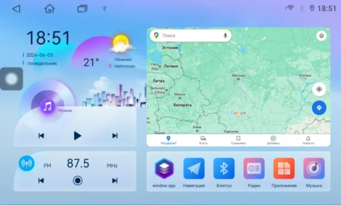 Магнитола для Mitsubishi Lancer X 2007+ Parafar на Андроид 13.0 PF970LUX1RN2K