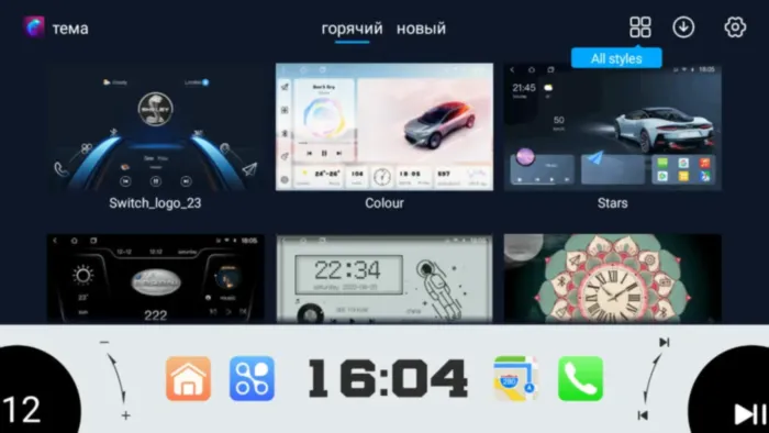 Магнитола для Fiat 500x 2014+ Parafar на Андроид 10.0 PF600rnfAIR