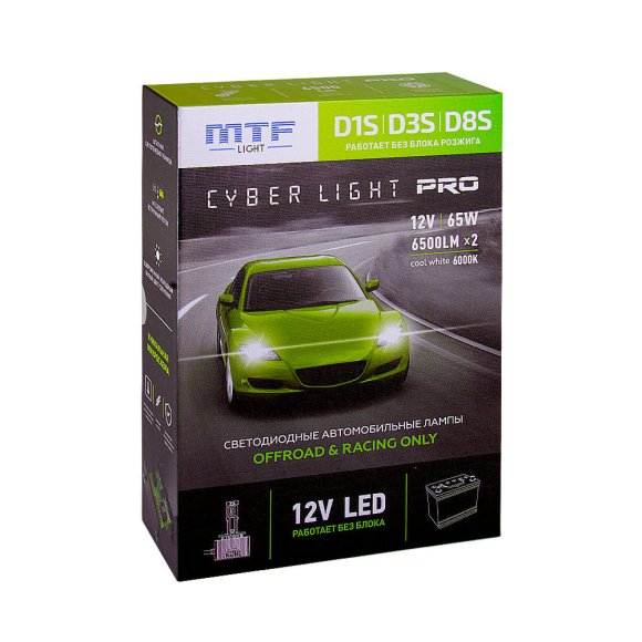 MTF CPD1D3