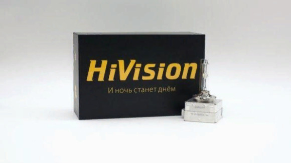 HiVision Premium (D3S, 5000K)
