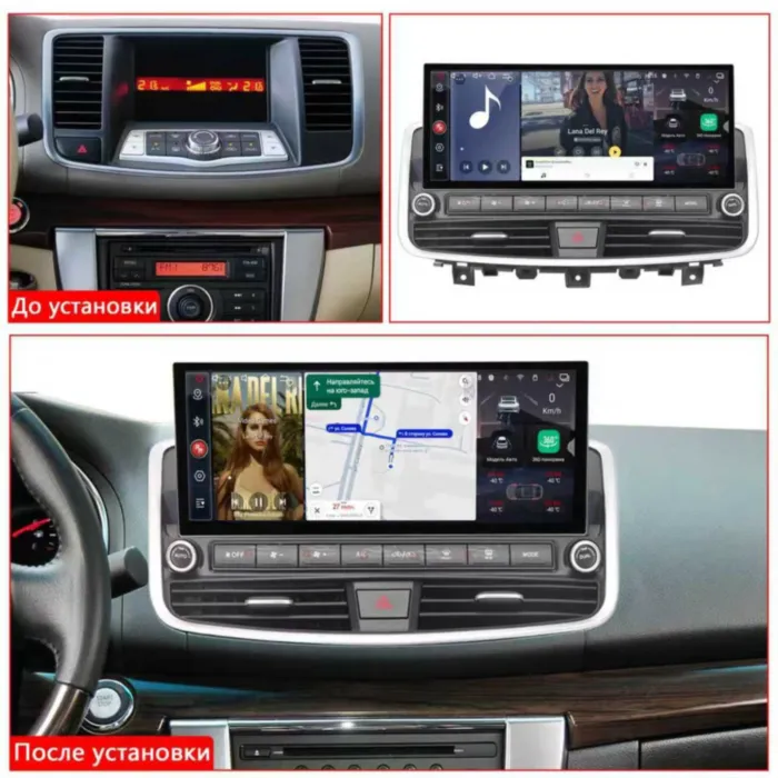 RedPower 85300MXLMPRO для Nissan Teana J32 (02.2008-02.2014) с монохромным дисплеем