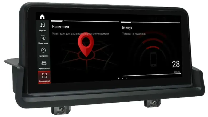 Магнитола для BMW 3 / 5 серия кузов E60 без штатного экрана E90 / E91 / E92 / E93 2005-2012 с IPS матрицей 10.25" 1920*720 Parafar на Андроид 13.0 PF5273T2a138 / 128