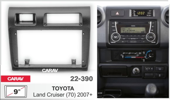 CARAV 22-390