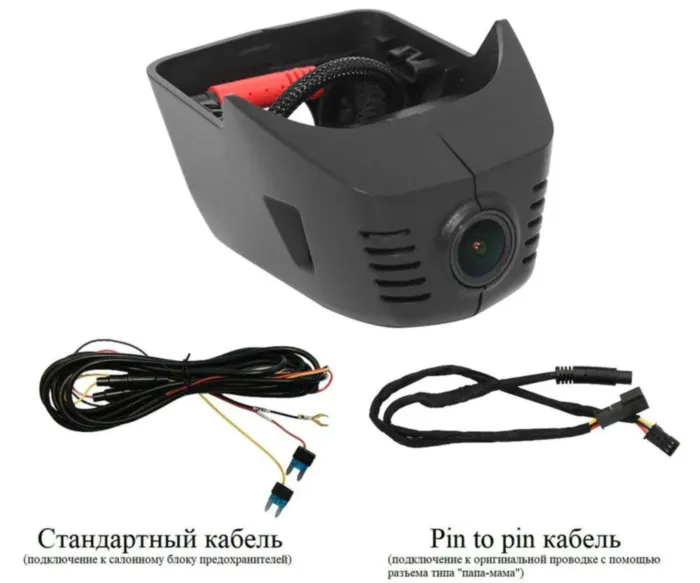 RedPower DVR-VAG8-G черный для Volkswagen (2015+) с системой следования по полосам